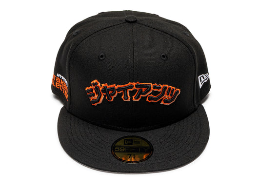 New Era Hyperfly 5950 San Francisco Giants Fitted Hat