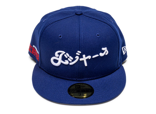New Era Hyperfly 5950 Los Angeles Dodgers Fitted Hat