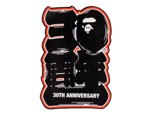 A Bathing Ape Bape 30th Anniversary Logo Sticker