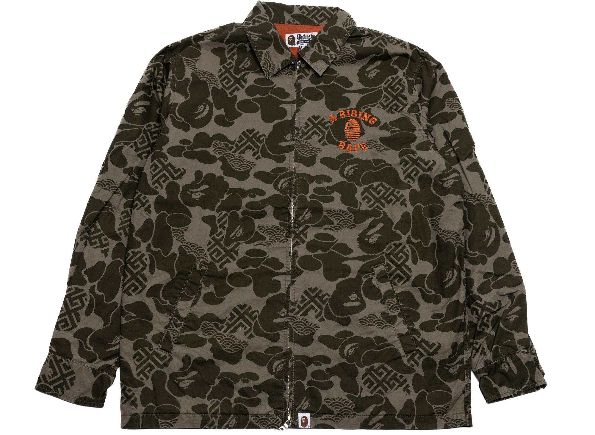 A Bathing Ape Asia Camo Zip Jacket in Olive – Oneness Boutique