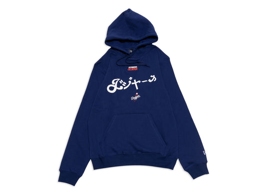 New Era Hyperfly Hoodie Los Angeles Dodgers