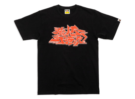 A Bathing Ape Asnka Kanji Graffiti Logo Tee in Red