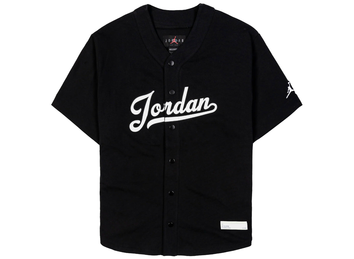 Jordan Flight MVP Jersey