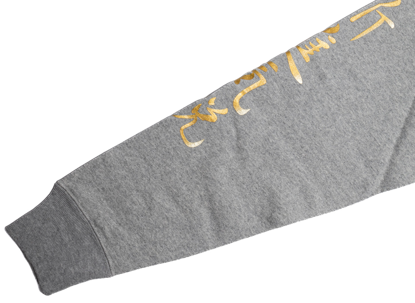 A Bathing Ape Moon Japan Ape Head Crewneck in Grey - view 2