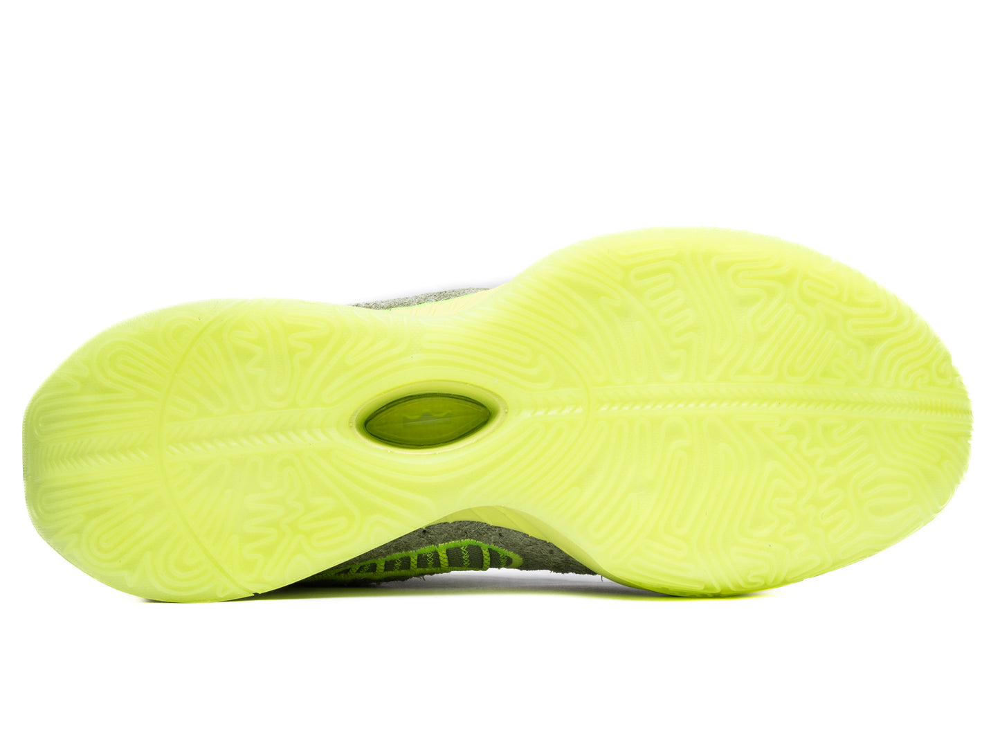 Nike LeBron XXI - view 5