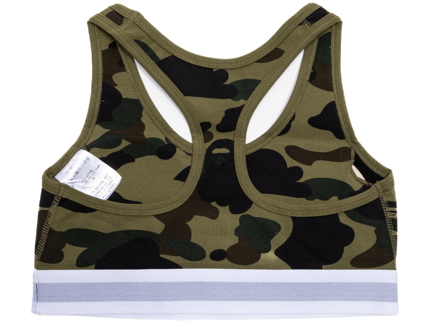 Women's A Bathing Ape 1st Camo Sports Bra in Green - view 2