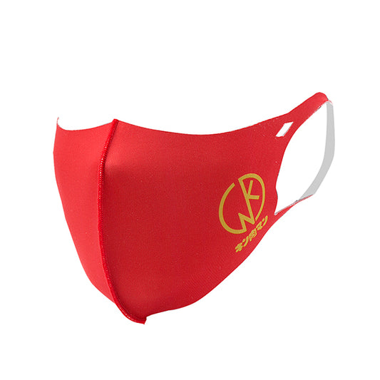 Medicom Toy Muscular Face Mask in Red