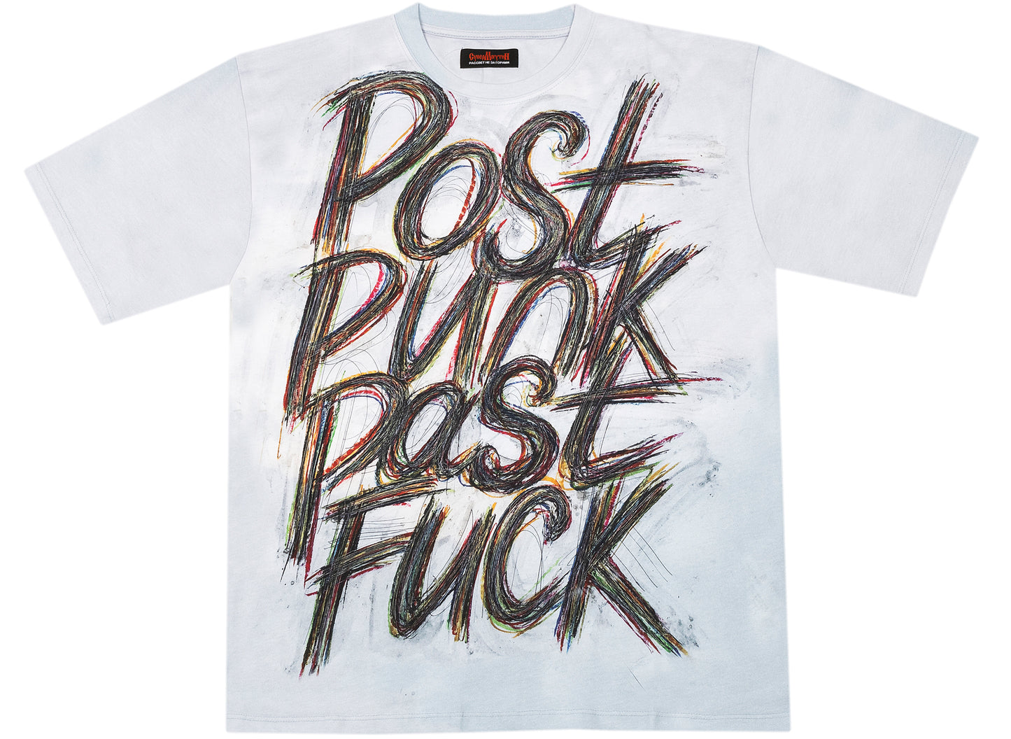 Rassvet (PACCBET) Mogutin Knit Shirt