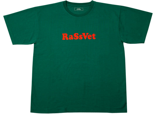 Rassvet (PACCBET) Men's T-Shirt in Dark Green