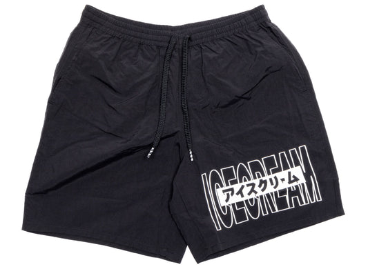 Ice Cream No Boundaries Shorts