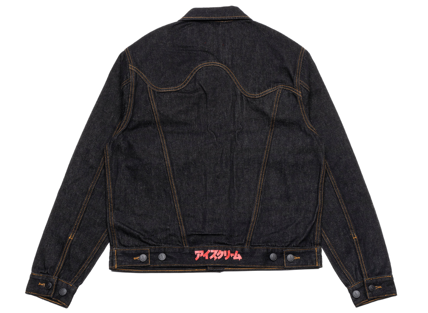 Ice Cream Leg Up Jacket