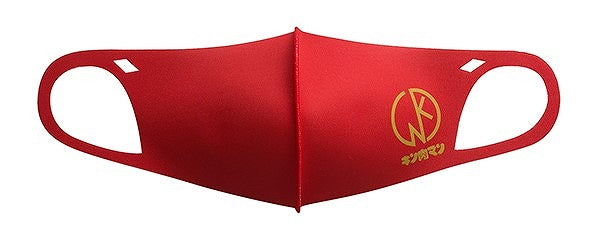 Medicom Toy Muscular Face Mask in Red
