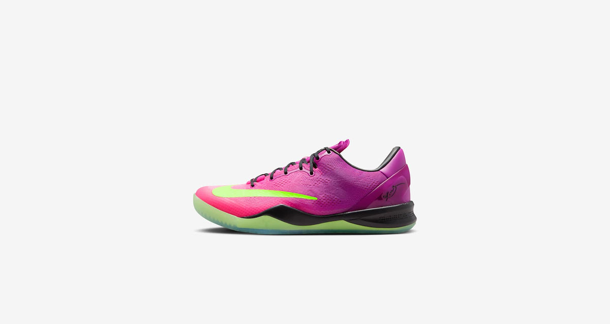 Nike Kobe 8 Protro Mambacurial Red Plum and Pink Flash official SNKRS image