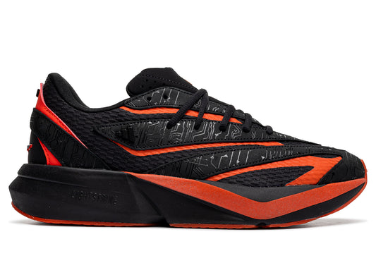 Adidas Lightblaze Tron Ares