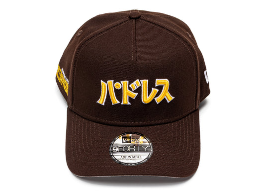 New Era Hyperfly 940AF San Diego Padres Snapback Hat