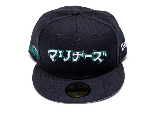 New Era Hyperfly 5950 Seattle Mariners Fitted Hat
