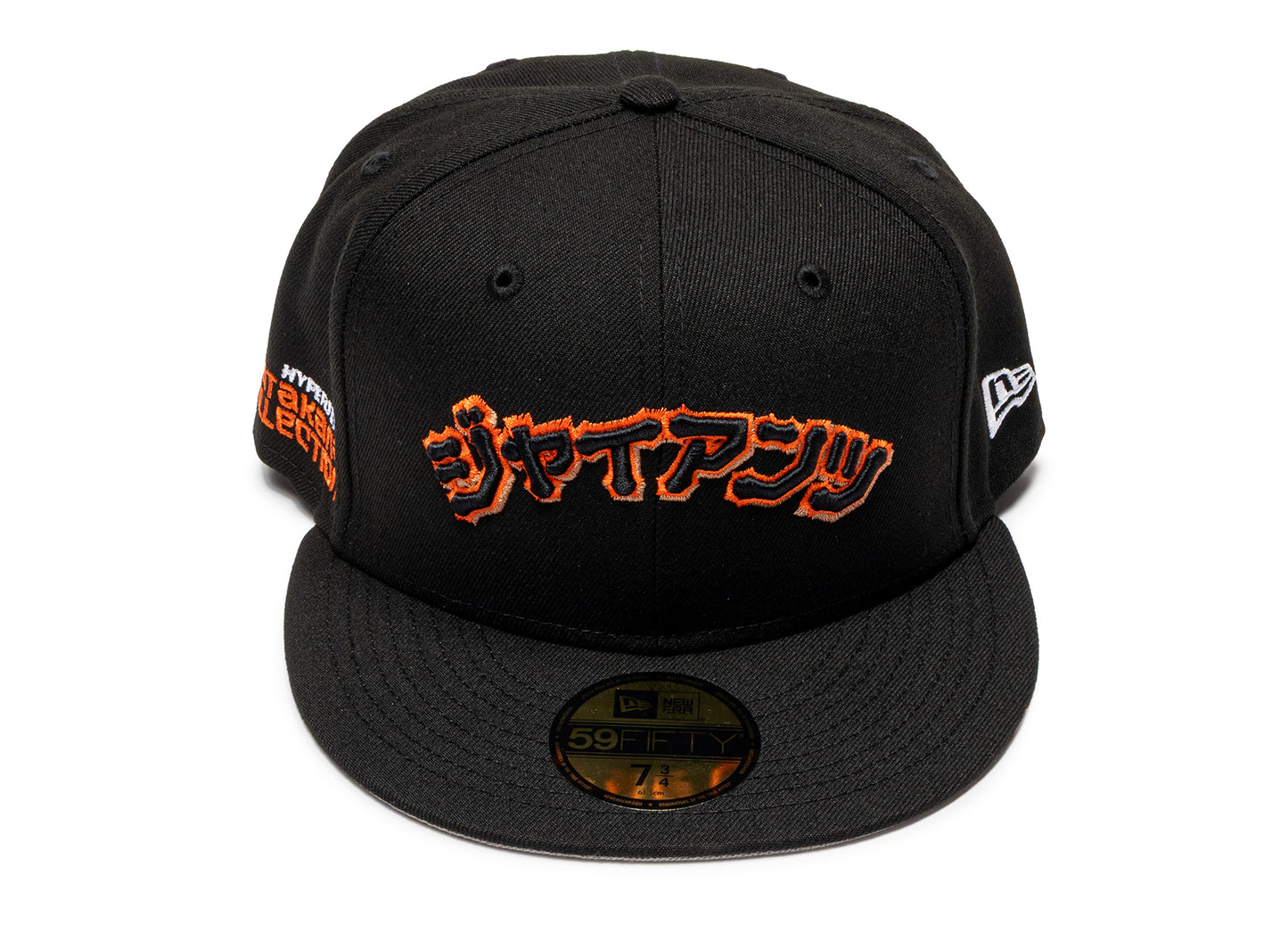 New Era Hyperfly 5950 San Francisco Giants Fitted Hat