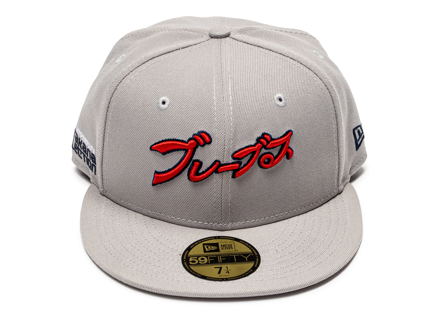 New Era Hyperfly 5950 Atlanta Braves Fitted Hat in Gray