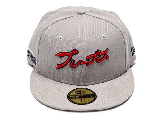 New Era Hyperfly 5950 Atlanta Braves Fitted Hat in Gray