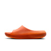 Nike ReactX Rejuven8 Slide 'Campfire Orange'