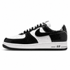 Nike Air Force 1 '01 Premium Cracked Leather JA0248-300 in Black / White