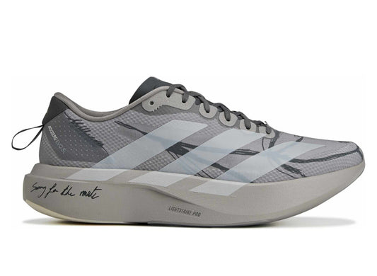 Men's Adidas x Song for the Mute Adizero EVO SL Shoes in Dove Grey 1