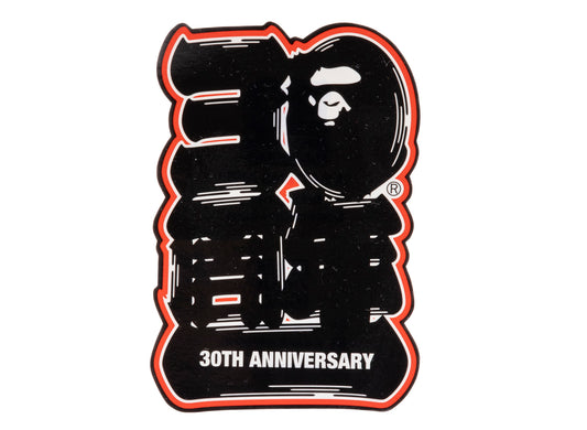 A Bathing Ape Bape 30th Anniversary Logo Sticker xld