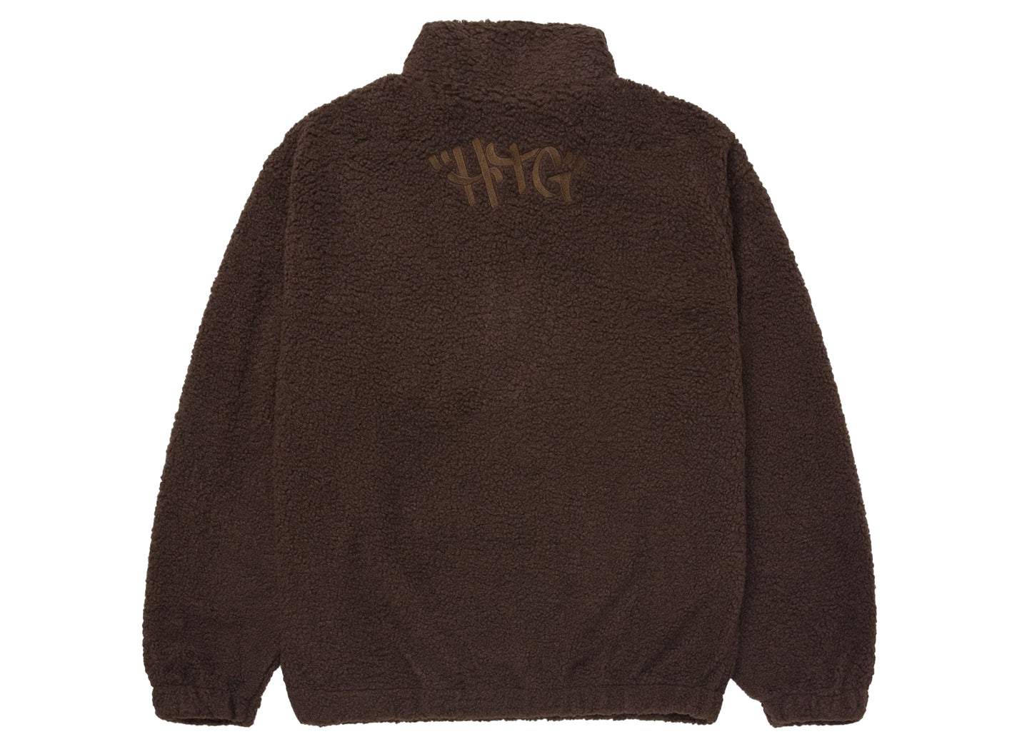 Honor the Gift Script Sherpa Pullover xld