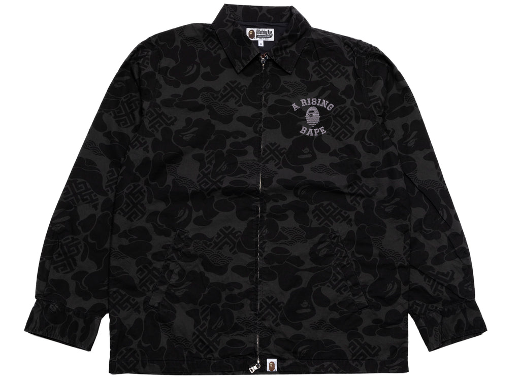 A Bathing Ape Asia Camo Zip Jacket in Black
