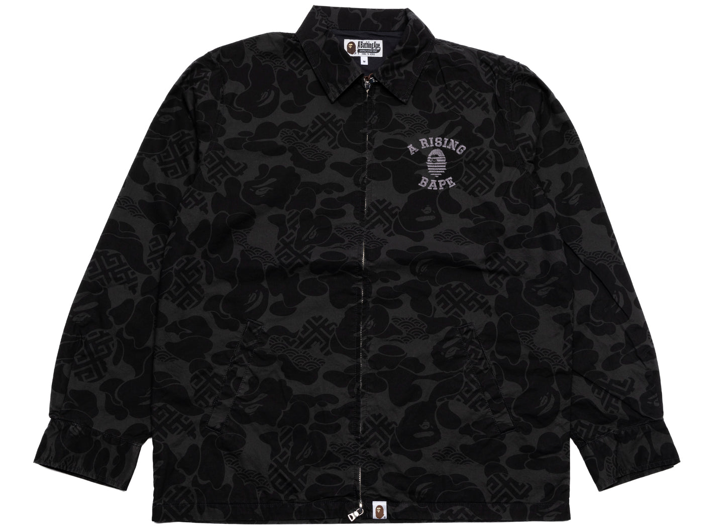 A Bathing Ape Asia Camo Zip Jacket in Black
