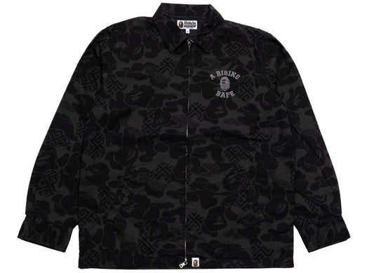 A Bathing Ape Asia Camo Zip Jacket in Black