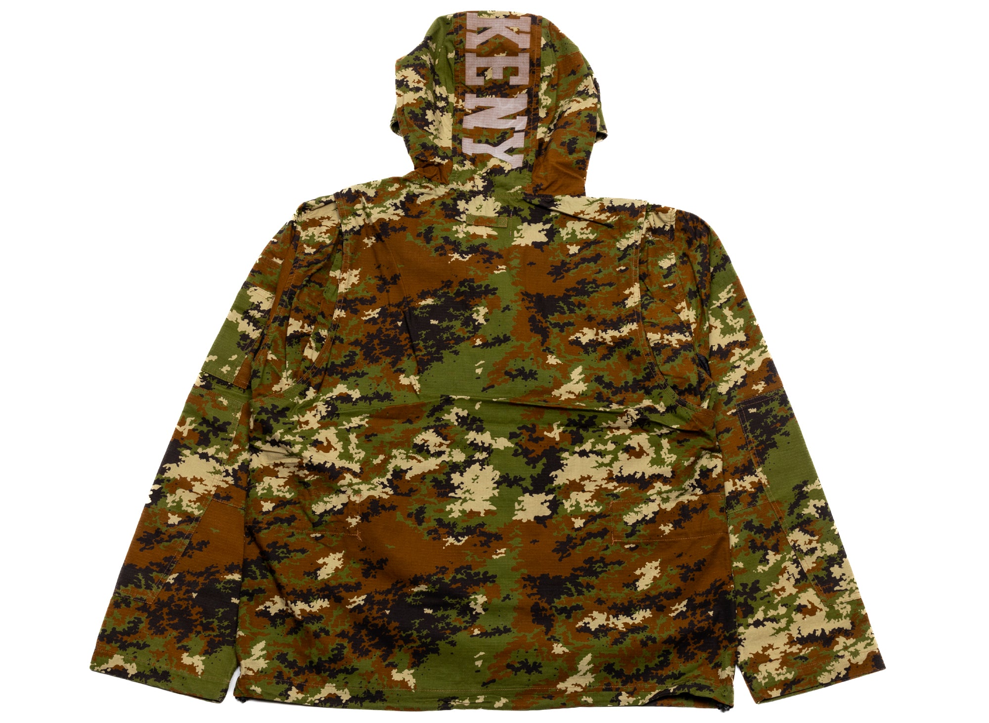 Awake NY Camo Ripstop Jacket in Green – Oneness Boutique