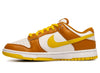 Nike Dunk Low Retro