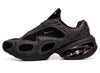 Women's Nike Air Max Muse SE