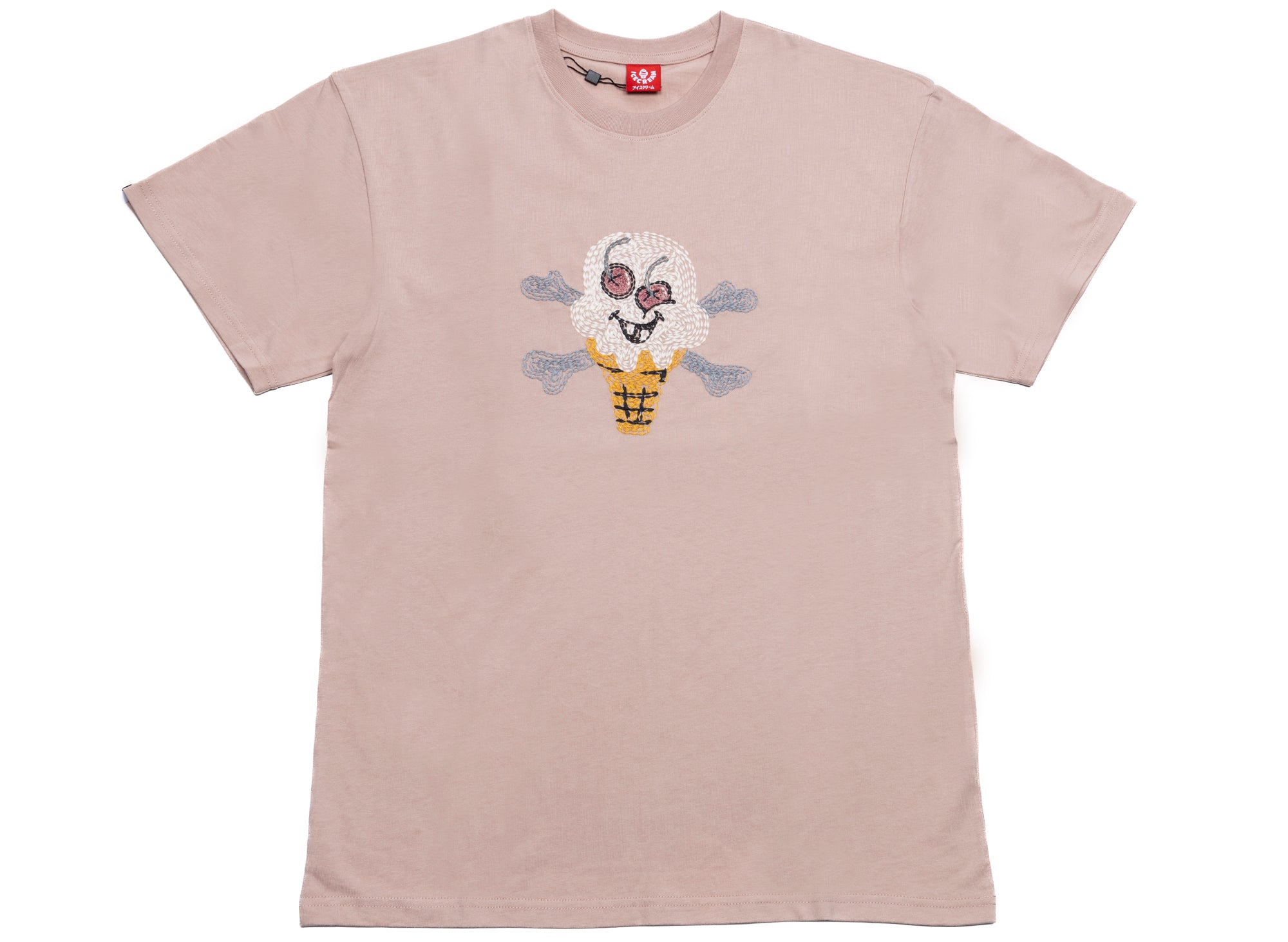 Ice Cream Cherry Face S/S Knit in Rose – Oneness Boutique