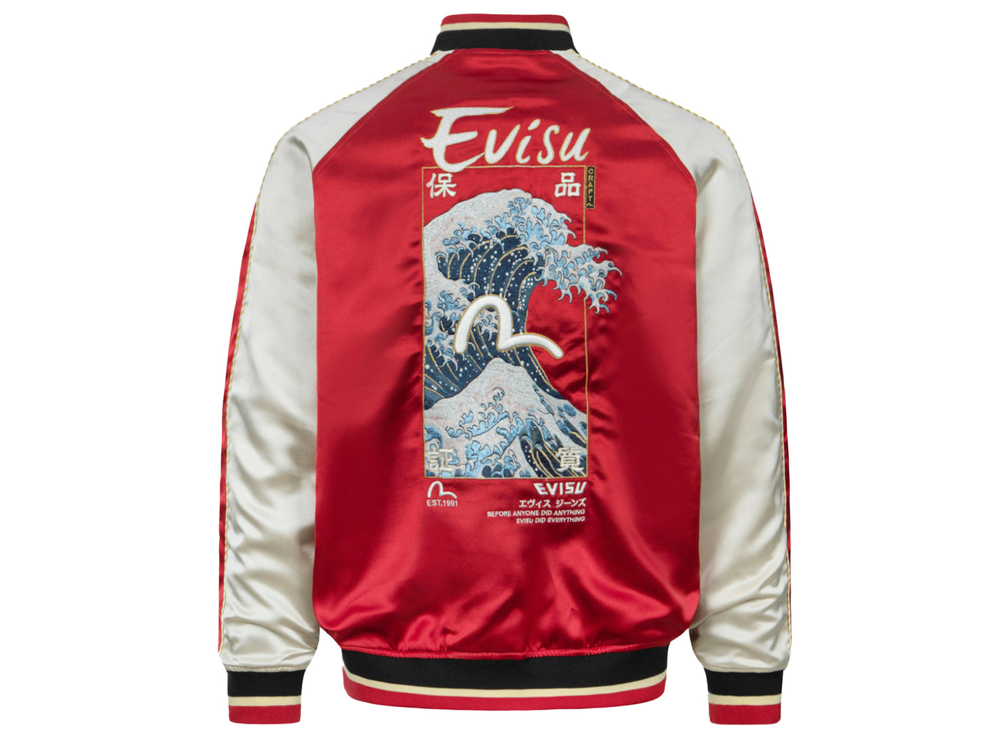Evisu Seagull and the Great Wave Embroidered Reversible Loose Fit Souvenir Jacket