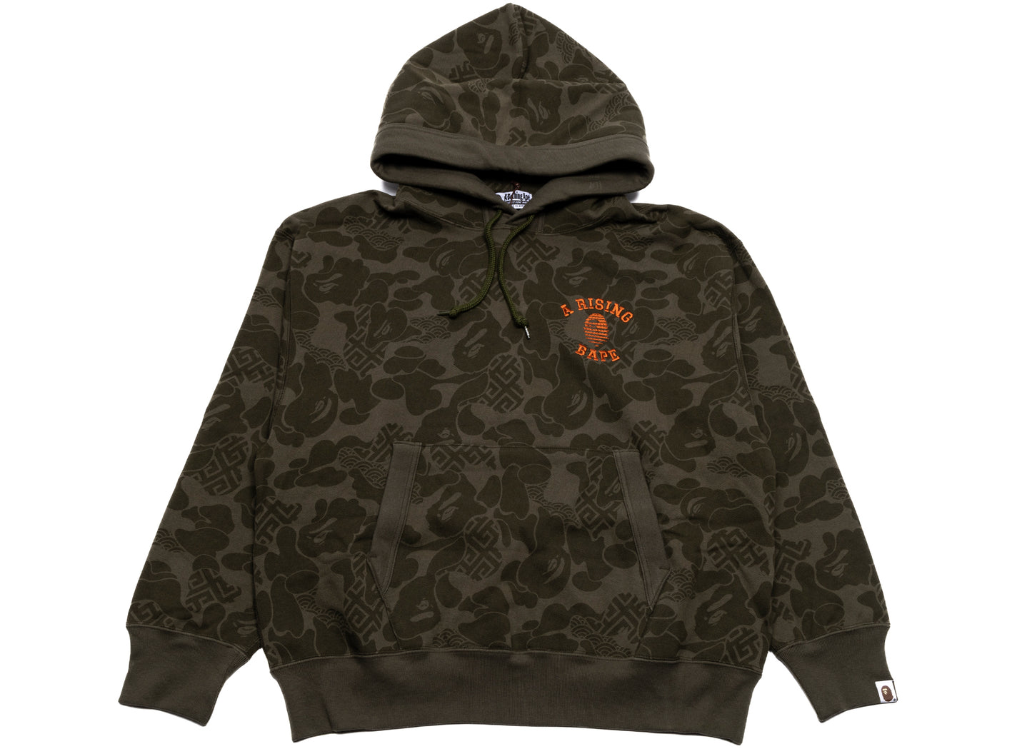 Sweat à capuche A Bathing Ape Asia Camo Pullover de couleur olive