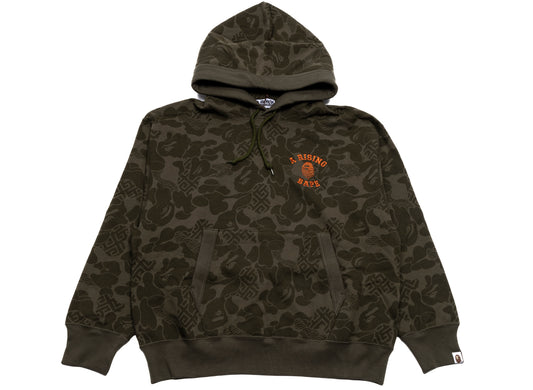 A Bathing Ape Asia Camo Pullover Hoodie in Olive xld