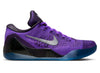 Nike Kobe IX Elite Low Protro