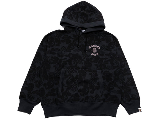 A Bathing Ape Asia Camo Pullover Hoodie in Black xld