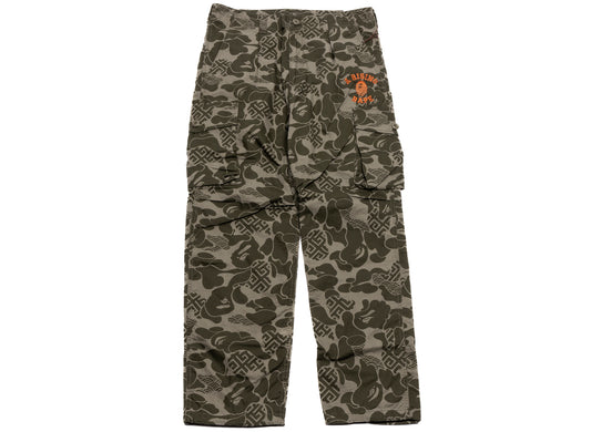A Bathing Ape Asia Camo Army Pants in Olive
