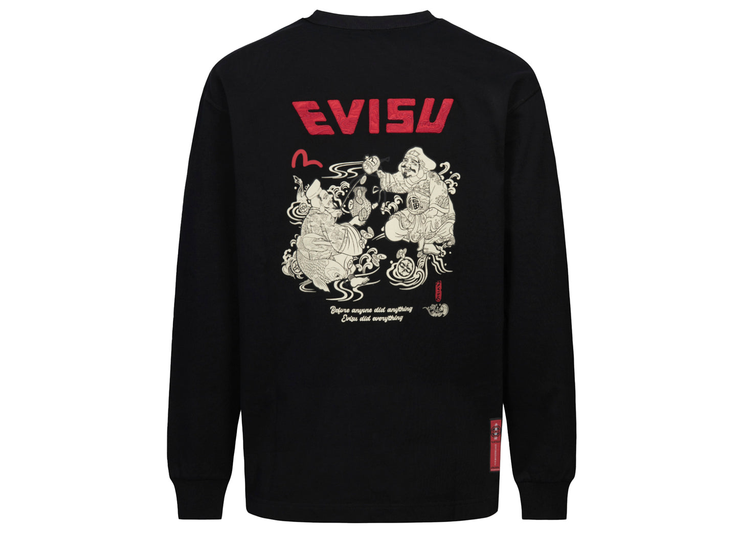 Evisu Two Gods Wealth Gathering Print Loose Fit T-Shirt