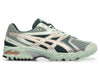 Asics Gel-DS Trainer 'Lichen Rock / Pure Silver'