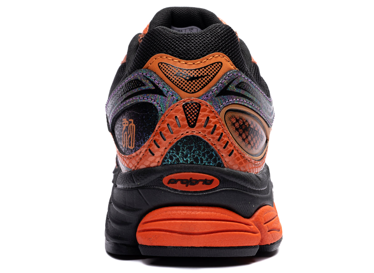 Saucony ProGrid Omni 9 Glowa in Copper Glow