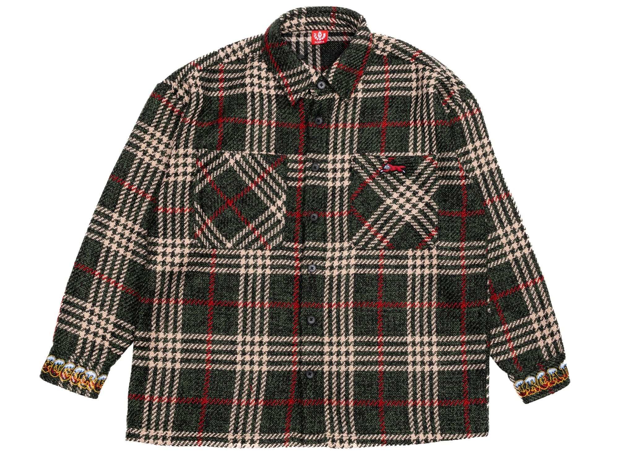 Big Boy Jacket