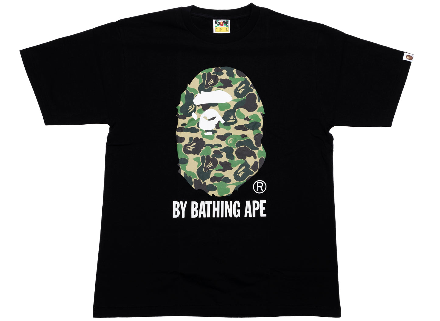 green Ape - Untitled Collection #115367065