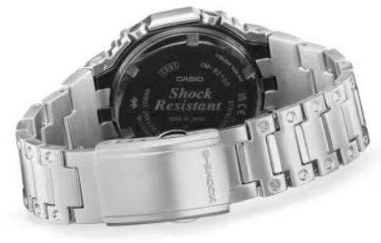 Casio G-Shock Full Metal 2100 Series Watch