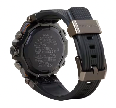 Casio G-Shock MTG-B2000 Series Watch xld