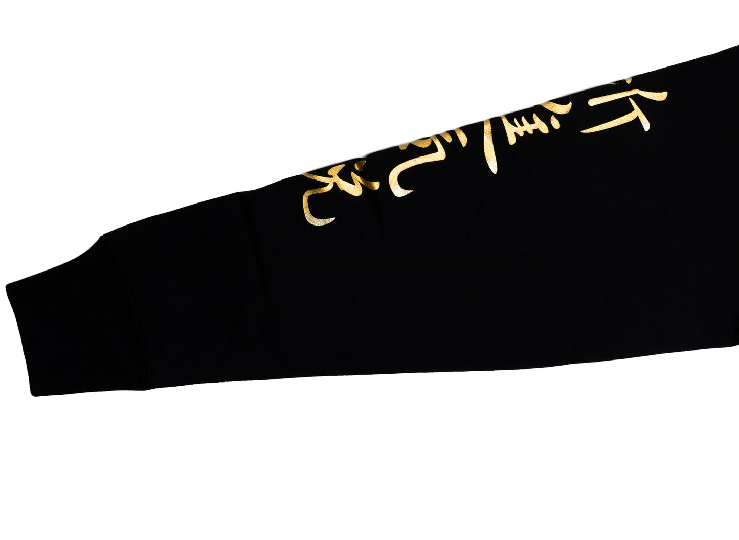 A Bathing Ape Moon Japan Ape Head Crewneck in Black - view 2
