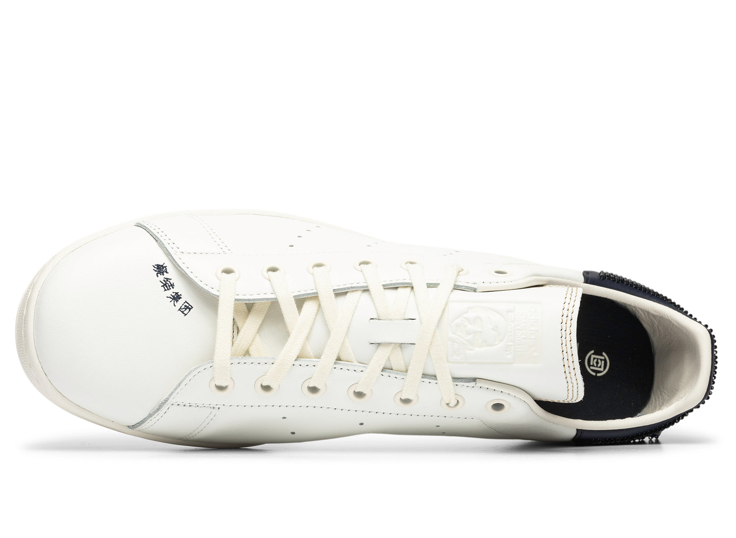 Adidas Stan Smith by Eric Chen - view 4